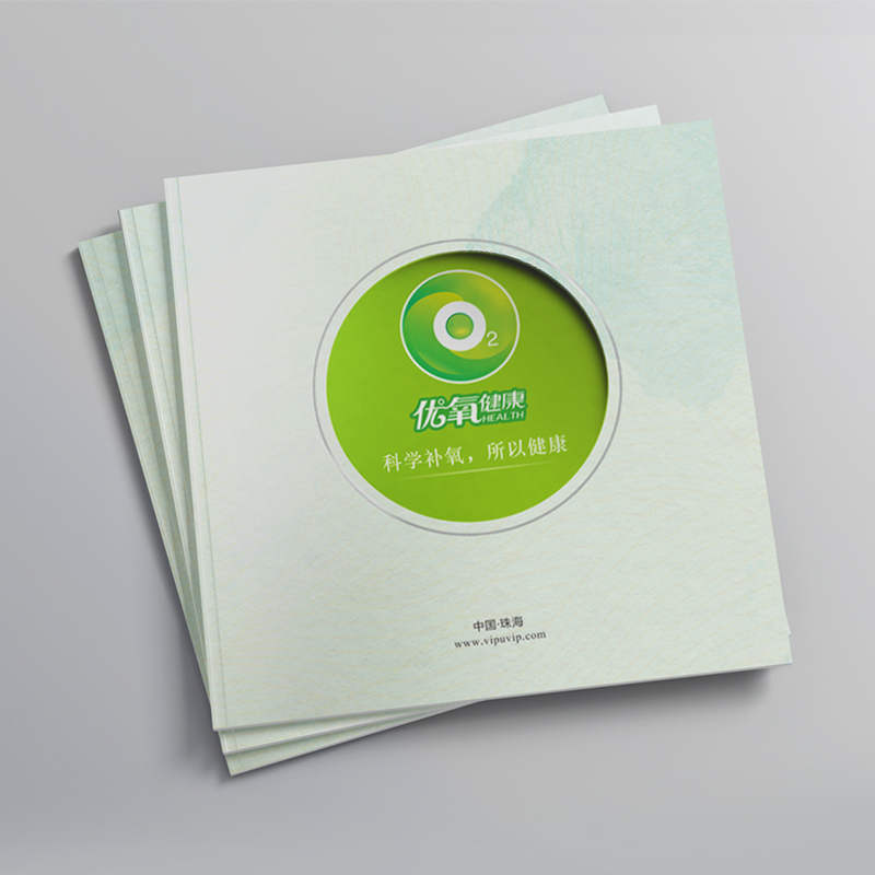 (yu)a(chn)I(y)-(hu)OӋ