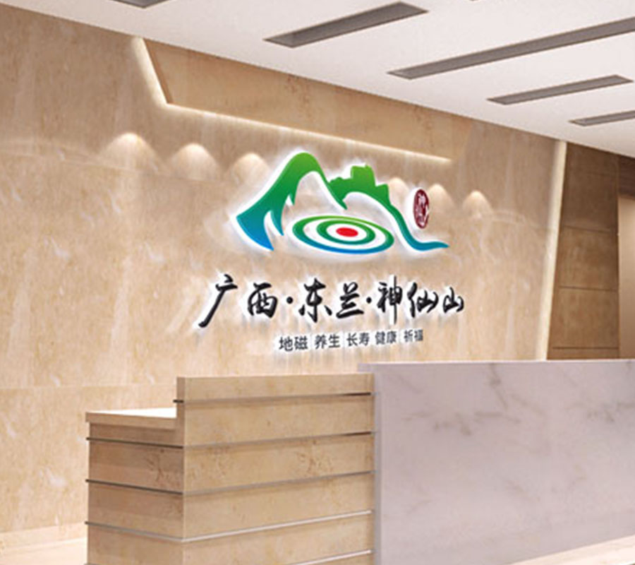 VɽL(fng)^_(ki)l(f)ɷ޹˾---ƷƲ߄