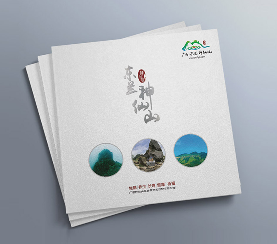 VɽL(fng)^_(ki)l(f)ɷ޹˾-(hu)OӋ