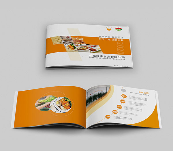 V|¡ʳƷ--2019 (hu)OӋ