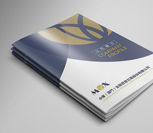 AT(mn)Ya(chn)׹ɷ޹˾-2020