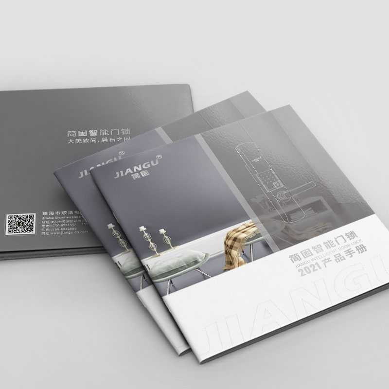 2021꺆(jin)T(mn)i(hu)OӋ